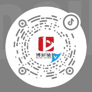 杭州博妍澳门app官方免费下载公司官方抖音账号