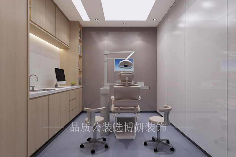 杭州现代简约风口腔诊所装修设计方案